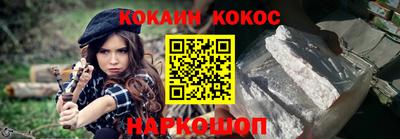 спиды Балаково