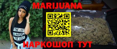 не бодяженный Брянск