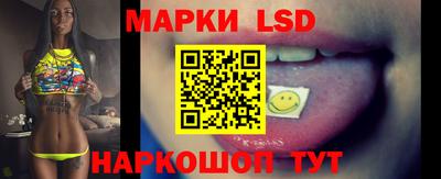 кокаин Балахна
