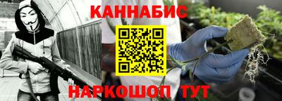 спиды Балаково