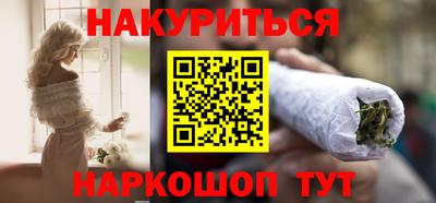 спиды Балаково