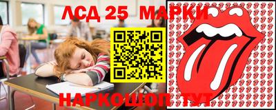 кокаин Балахна