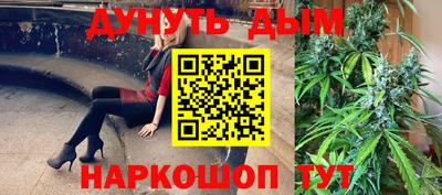 MESCALINE Балашиха