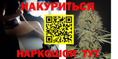 MESCALINE Балашиха