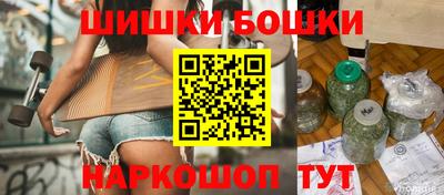 спиды Балаково