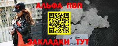MESCALINE Балашиха