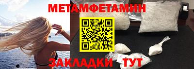 MESCALINE Балашиха
