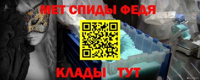 MESCALINE Балашиха