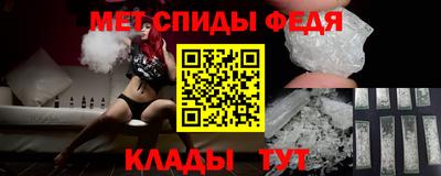 MESCALINE Балашиха