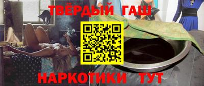 спиды Балаково