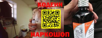 MESCALINE Балашиха